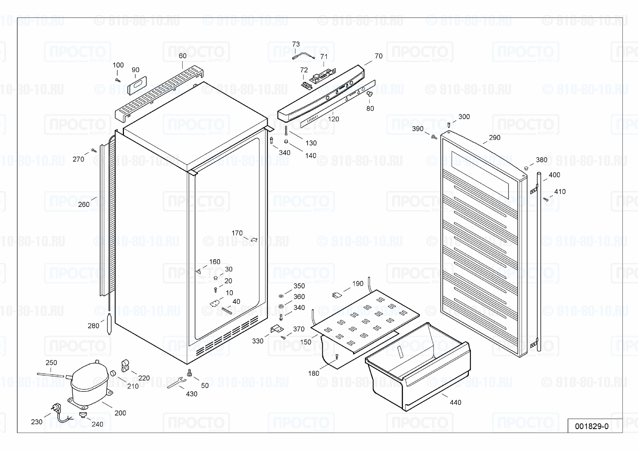 Взрыв-схема запчастей холодильника Liebherr GS 2350-21