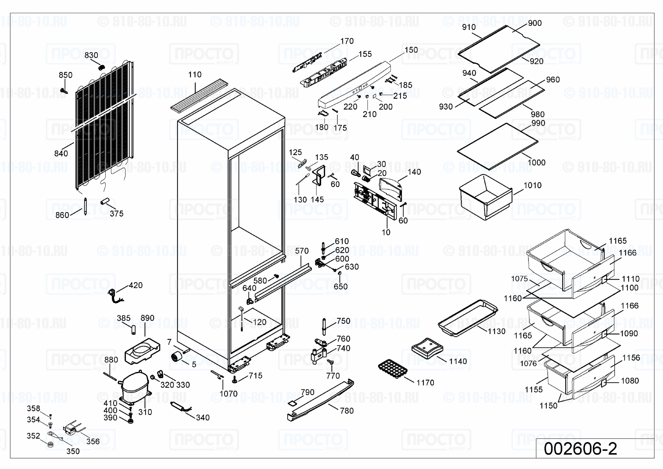 Взрыв-схема запчастей холодильника Liebherr CP 3501-20B