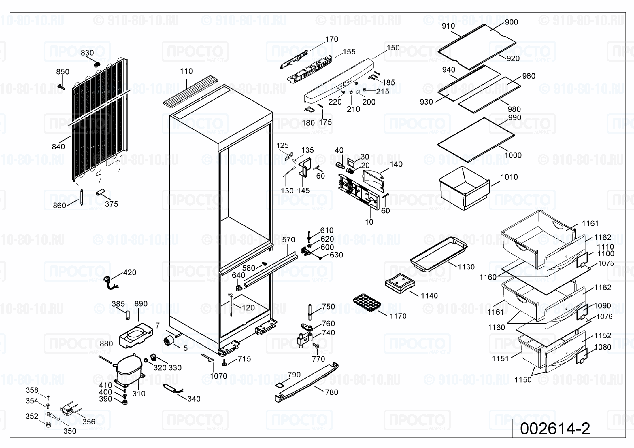 Взрыв-схема запчастей холодильника Liebherr CP 3513-20B