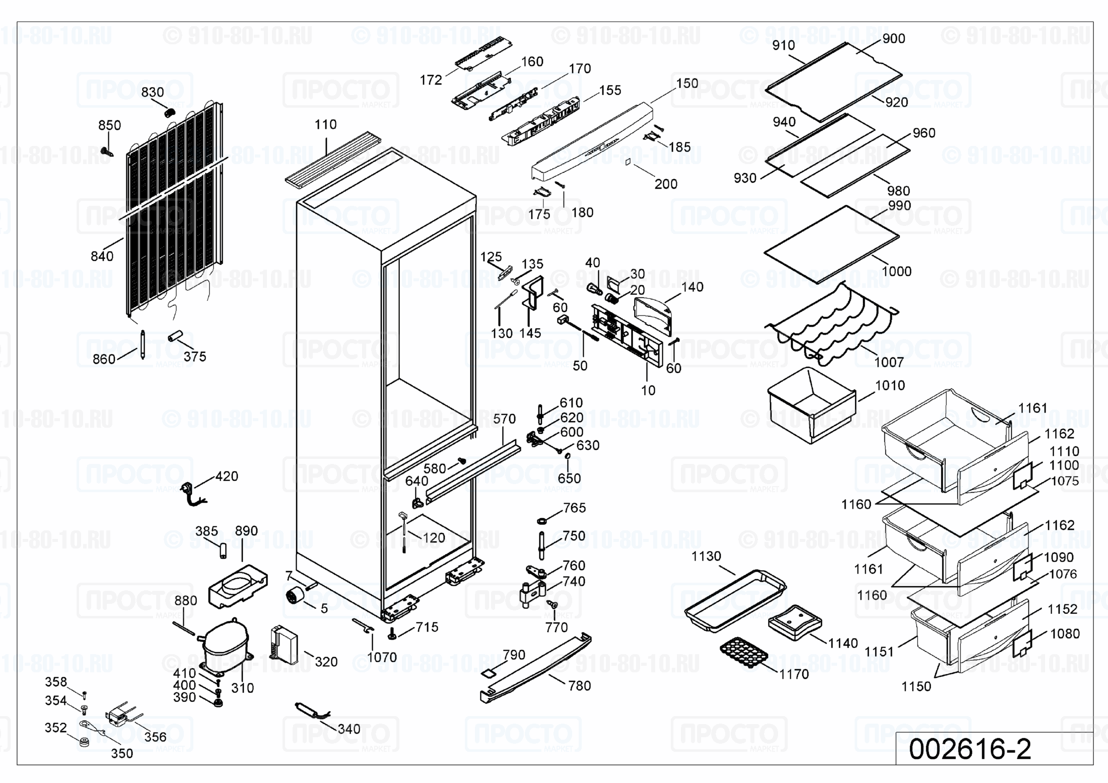 Взрыв-схема запчастей холодильника Liebherr CP 4056-21C