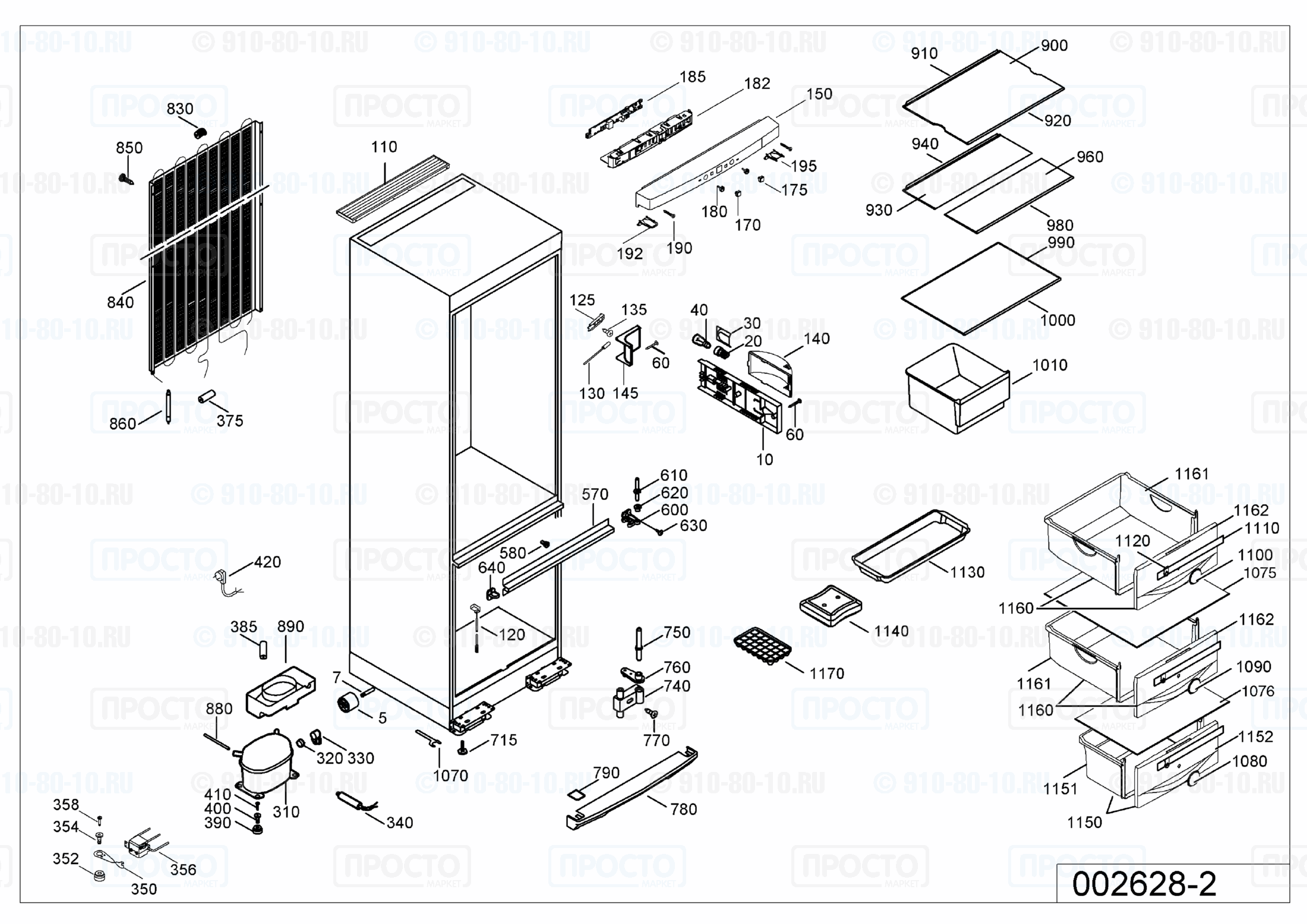 Взрыв-схема запчастей холодильника Liebherr CP 4053-20