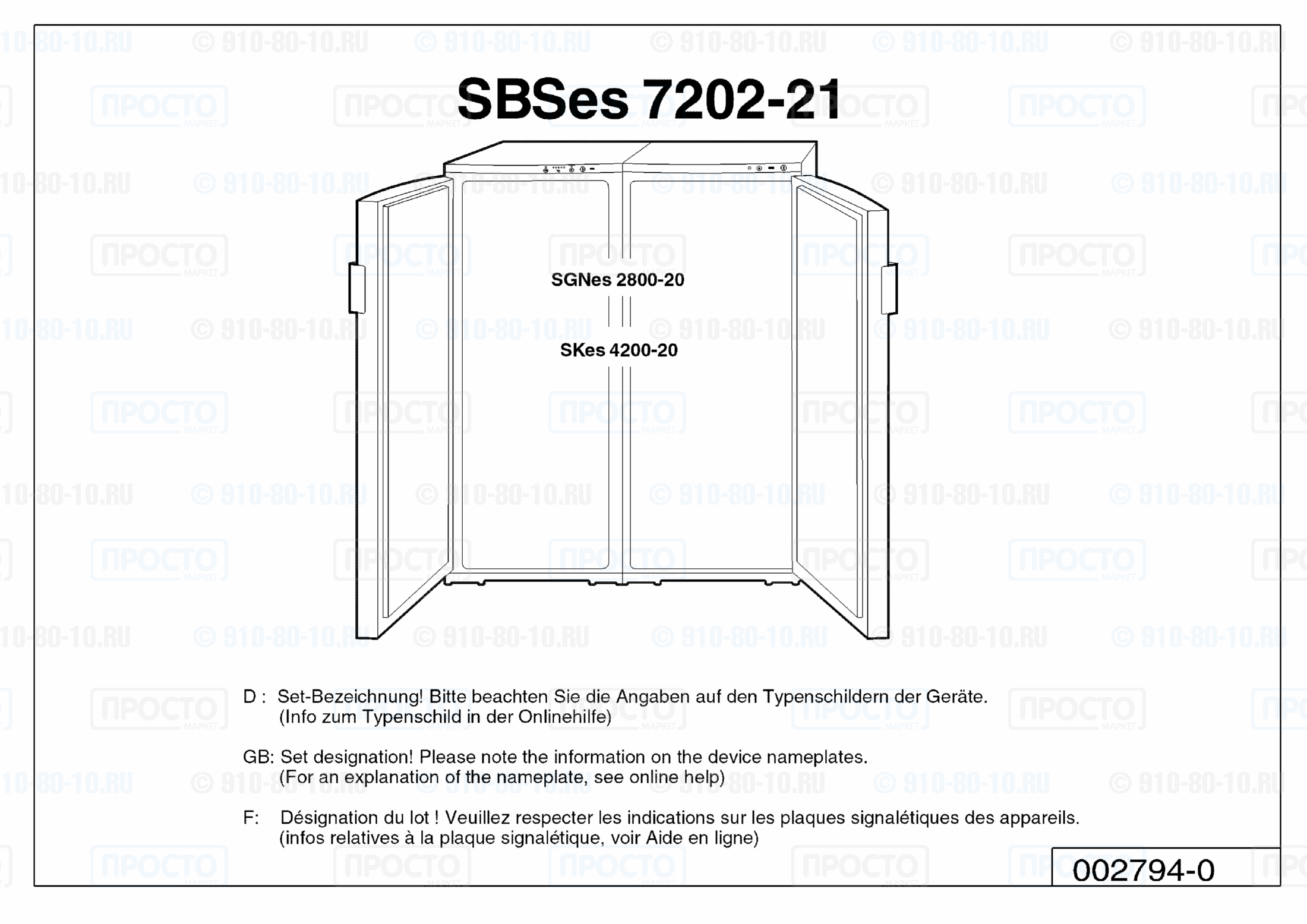 Взрыв-схема запчастей холодильника Liebherr SBSes 7202-21