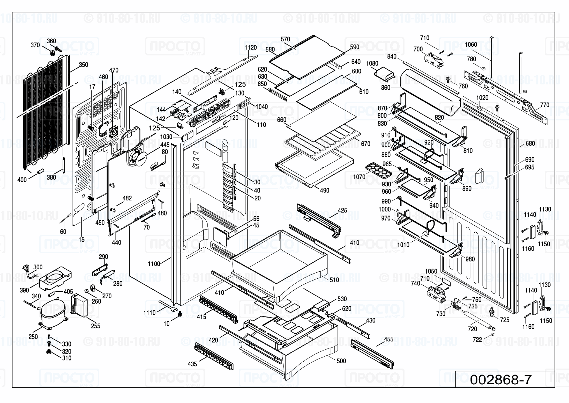 Взрыв-схема запчастей холодильника Liebherr IKB 2460-20C