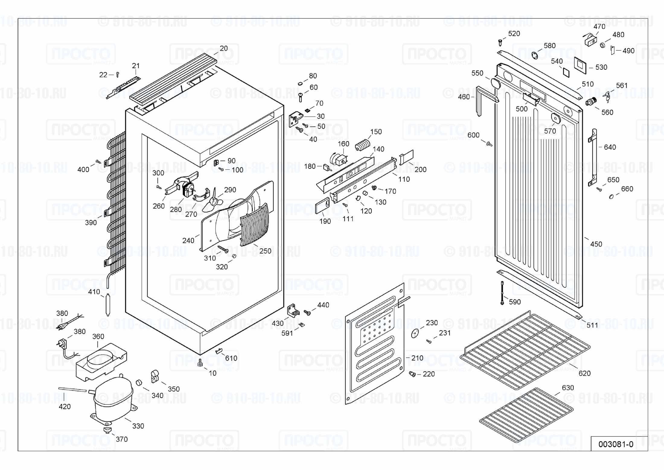 Взрыв-схема запчастей холодильника Liebherr FKv 2610-20