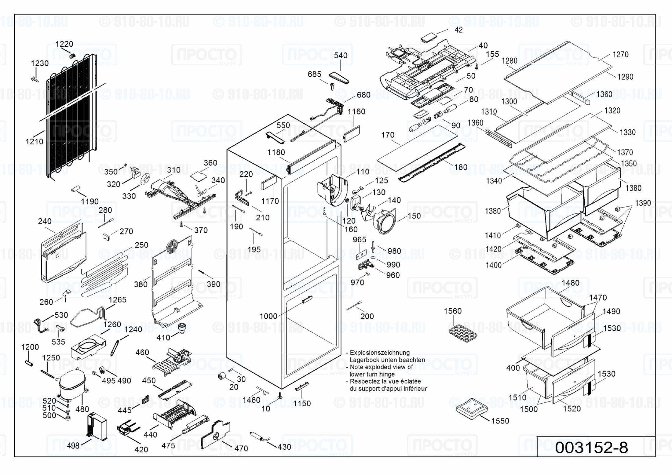 Взрыв-схема запчастей холодильника Liebherr CN 4056-20I