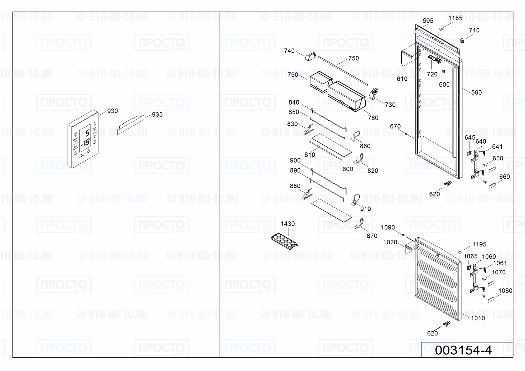 Взрыв-схема холодильника Liebherr CN 4056-11B