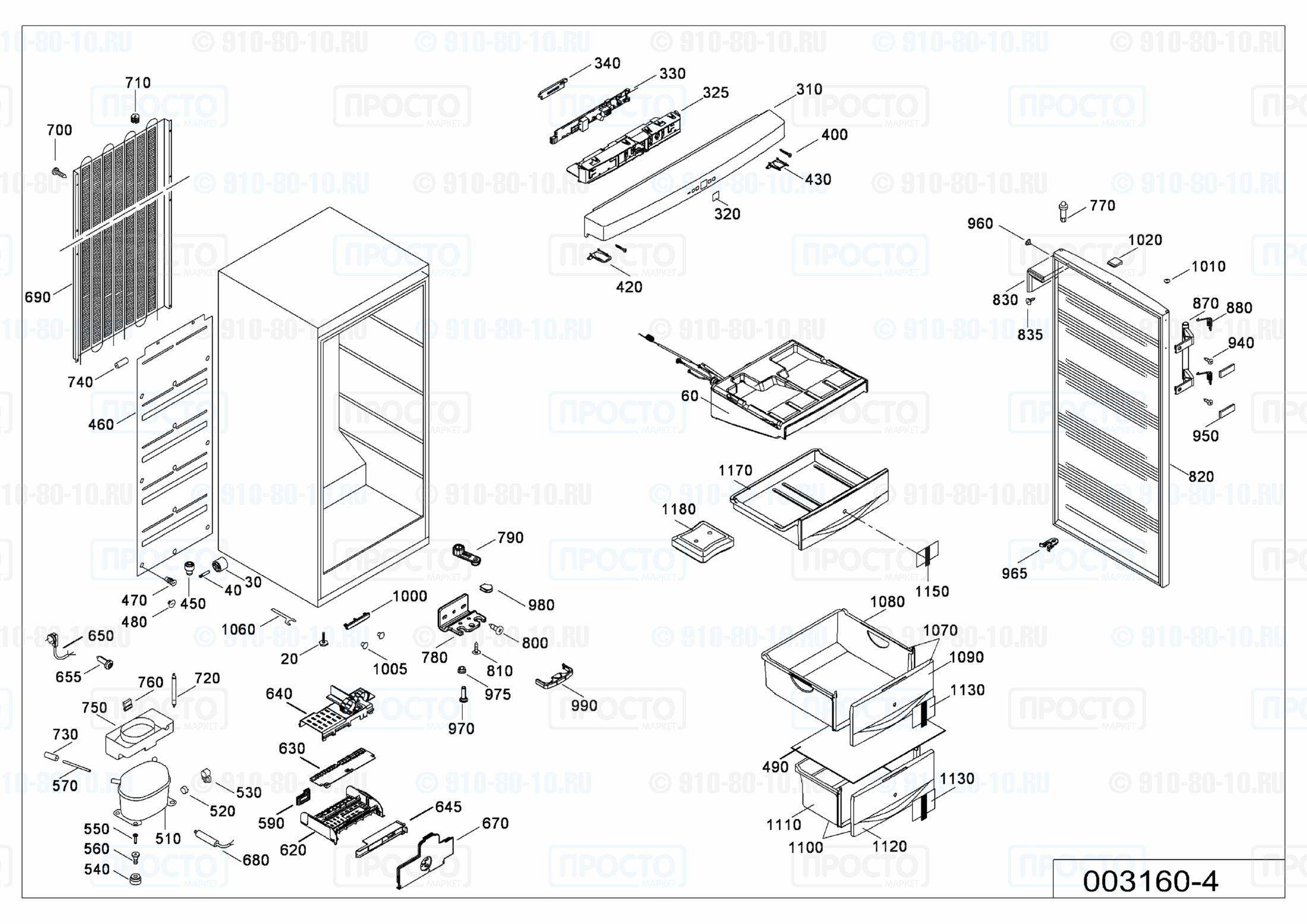 Взрыв-схема запчастей холодильника Liebherr GN 2323-20C