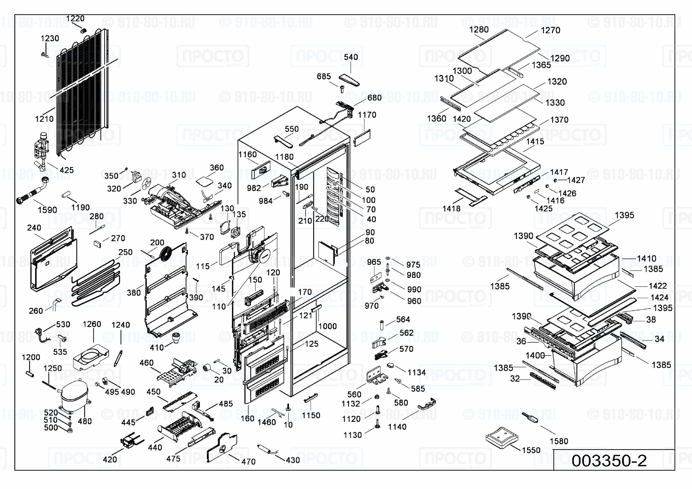 Взрыв-схема запчастей холодильника Liebherr CBNes 3967-21J