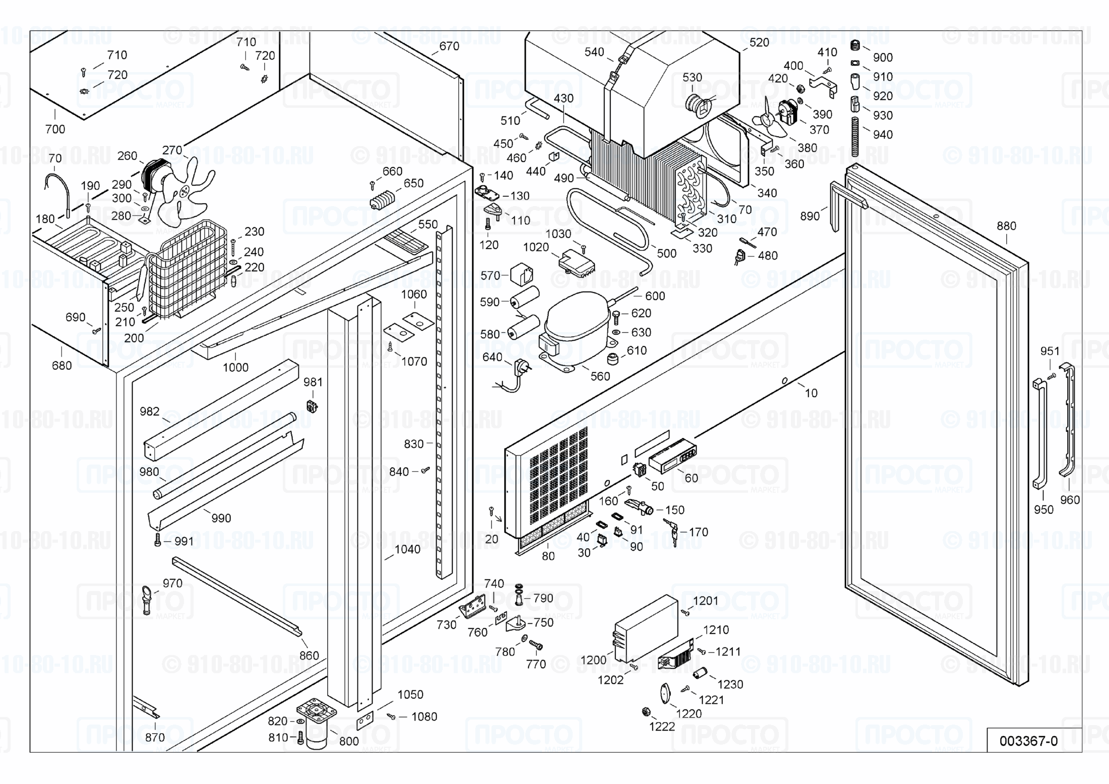 Взрыв-схема запчастей холодильника Liebherr GKPv 1422-15A