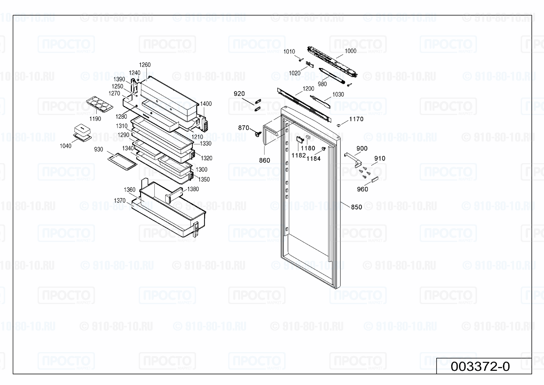 Взрыв-схема холодильника Liebherr SK 4270-20
