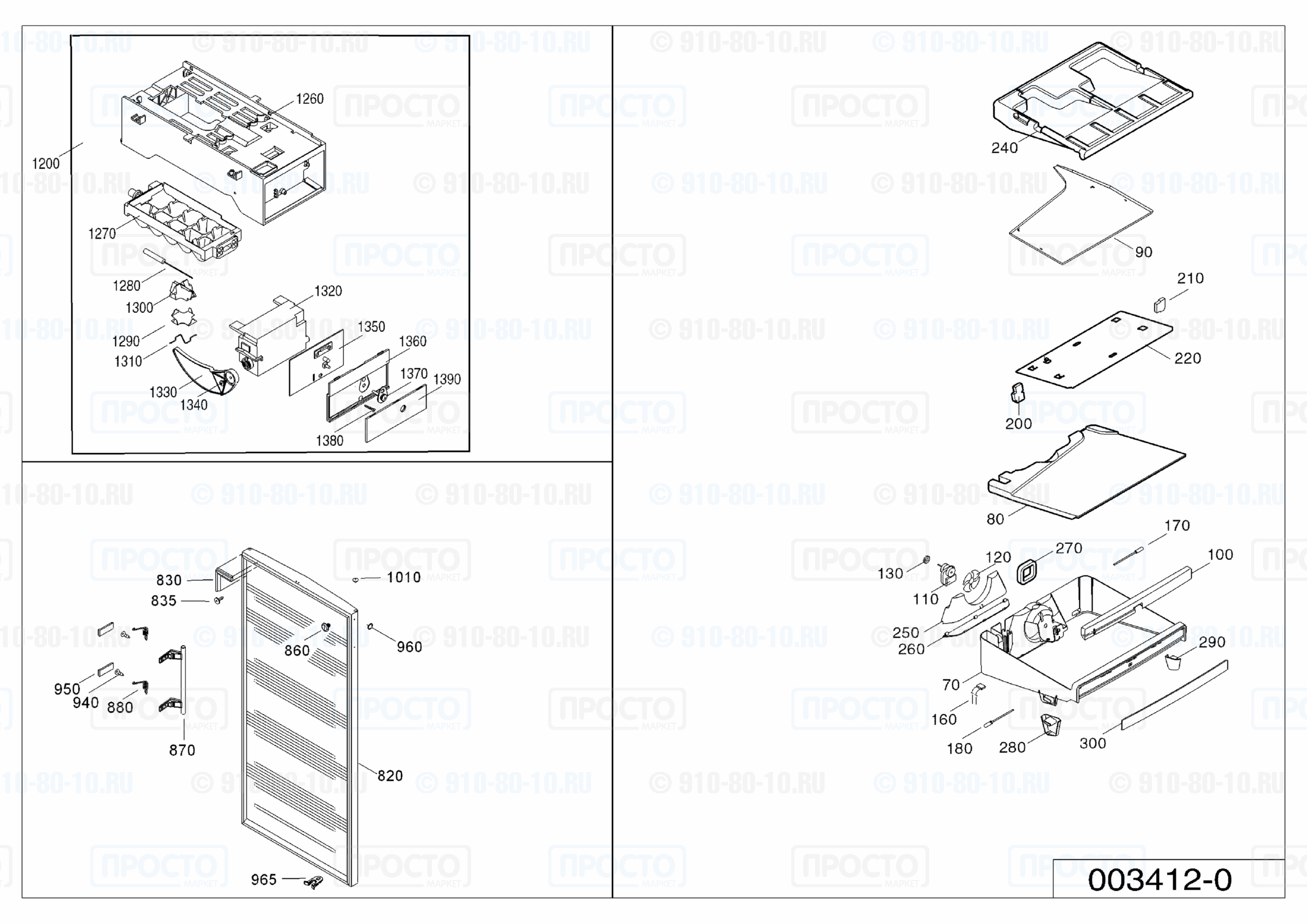 Взрыв-схема холодильника Liebherr SGN 3011-20B