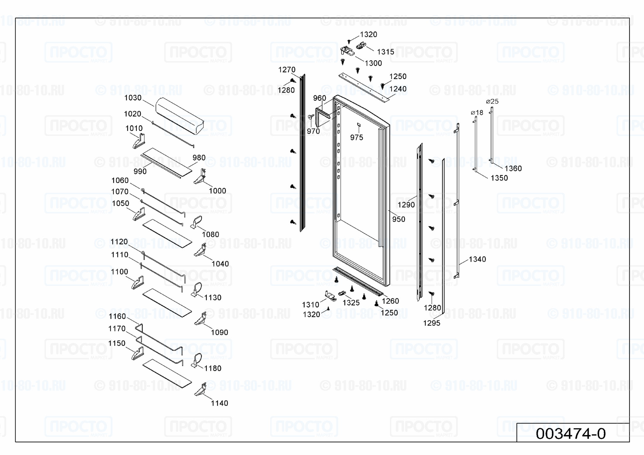 Взрыв-схема холодильника Liebherr EKB 4250-11A