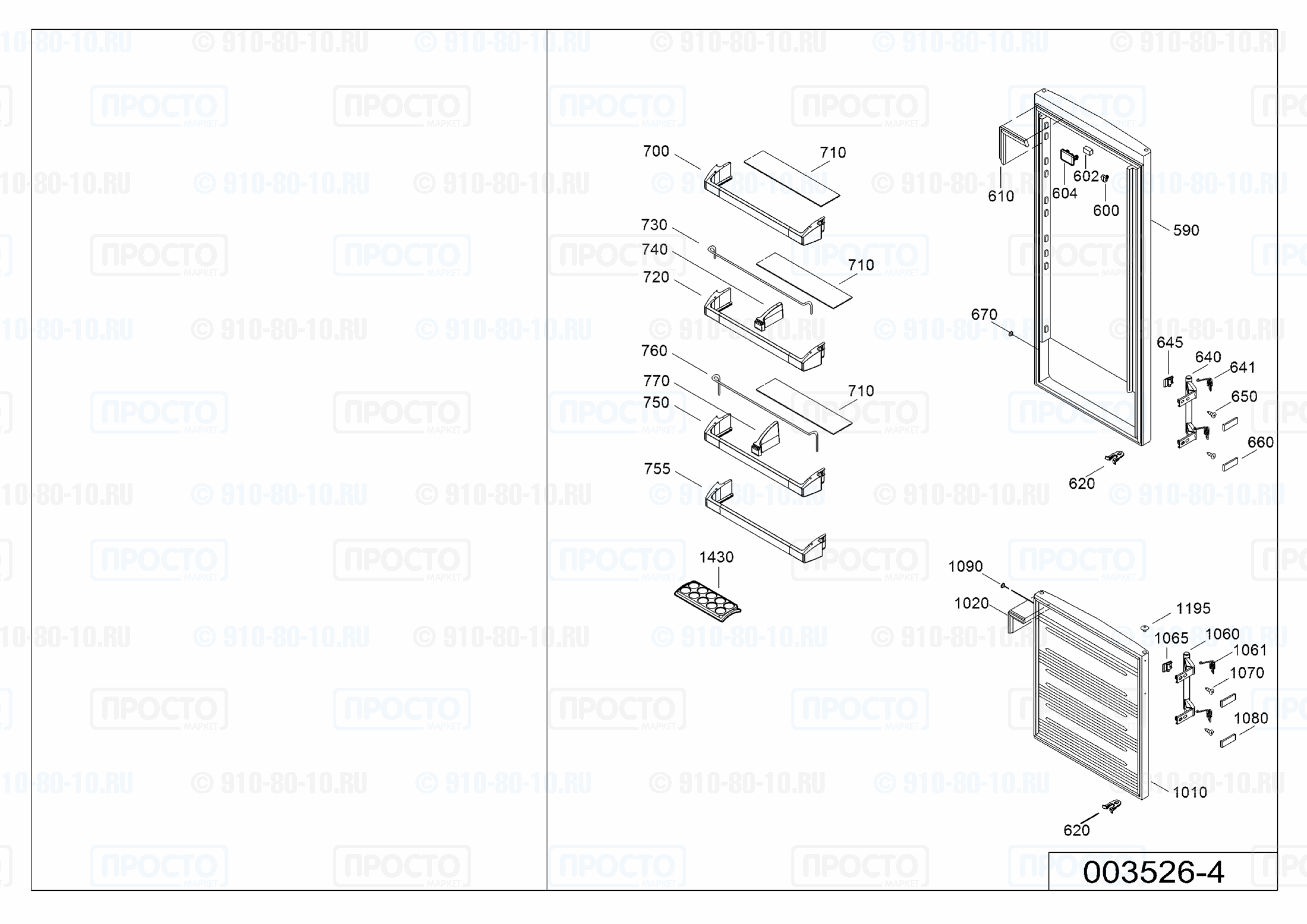 Взрыв-схема холодильника Liebherr CN 3503-23C