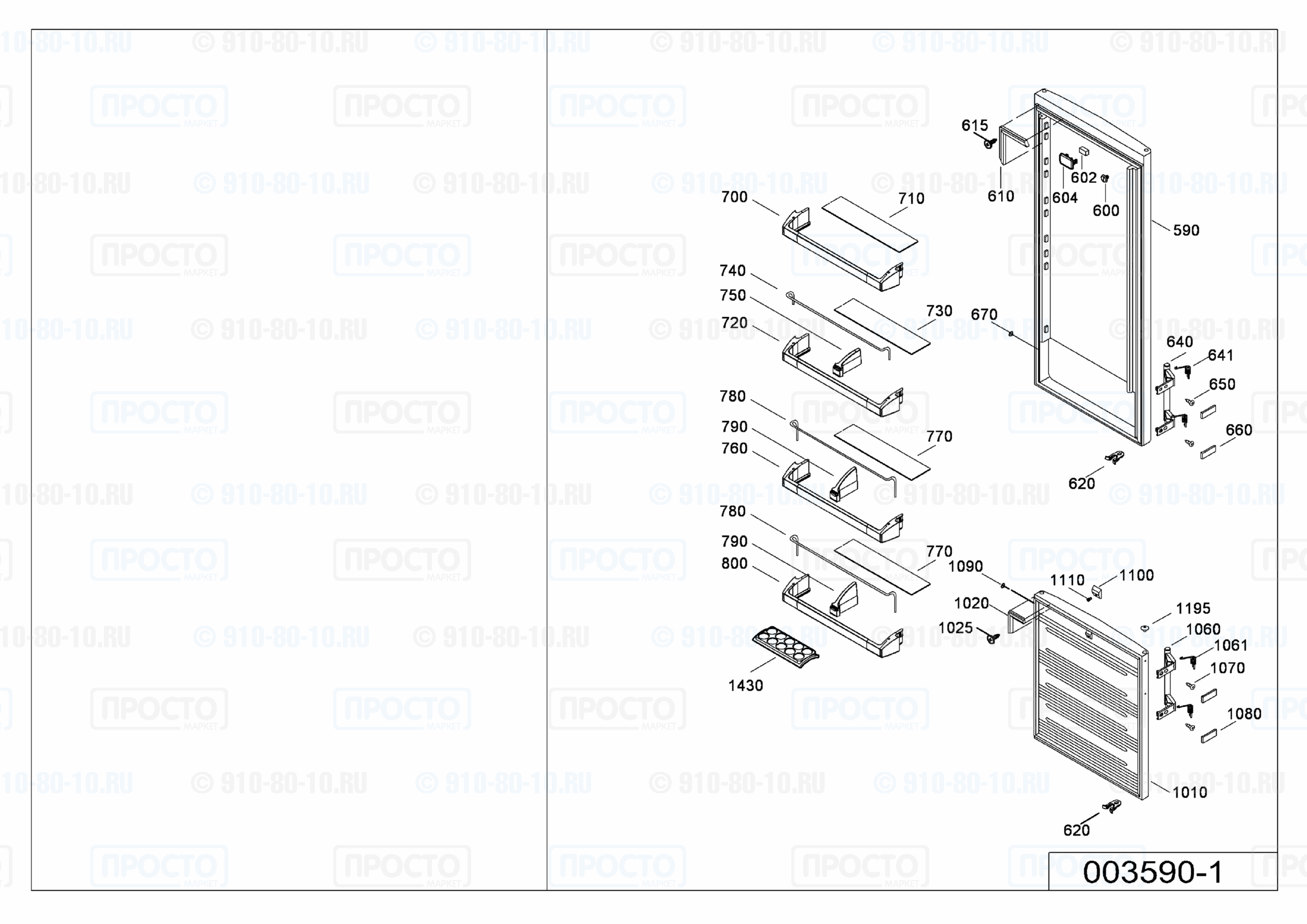 Взрыв-схема холодильника Liebherr CUN 3923-20E