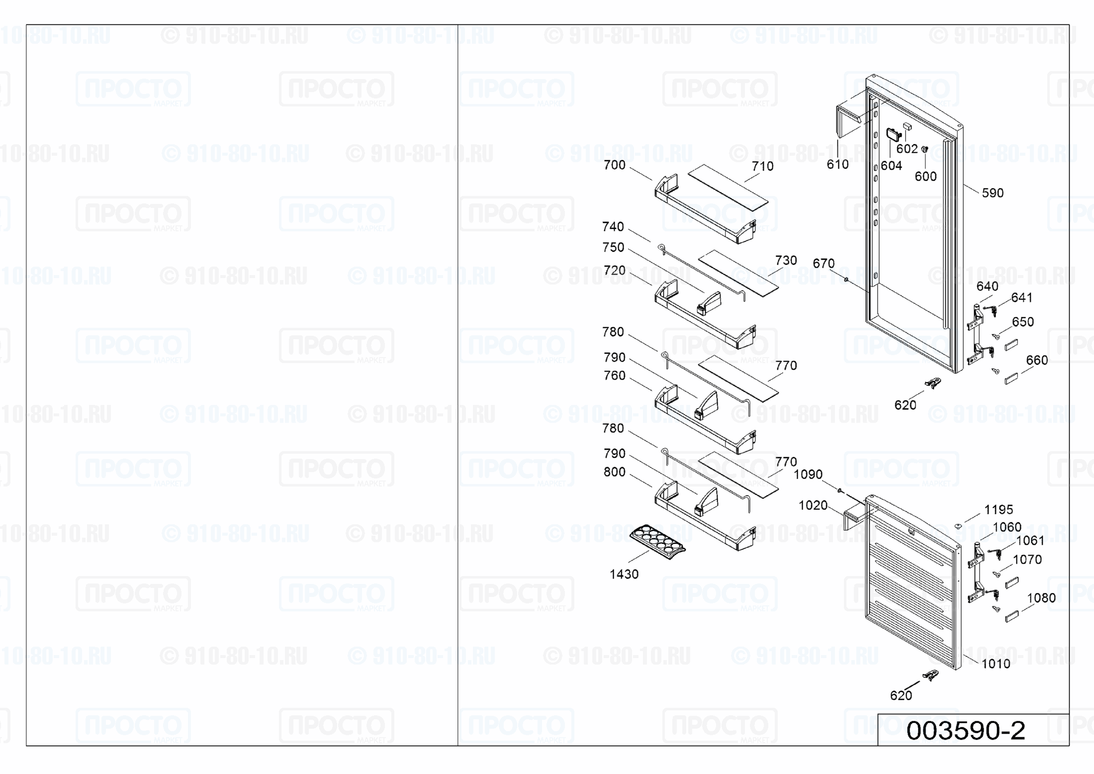 Взрыв-схема холодильника Liebherr CUN 4023-20N