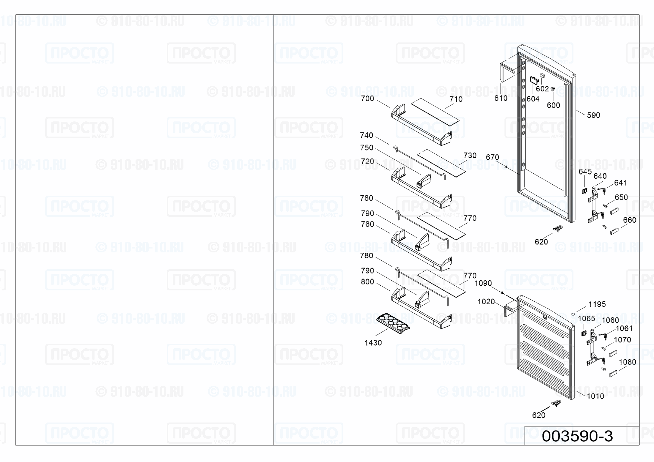Взрыв-схема холодильника Liebherr CUN 4033-20B