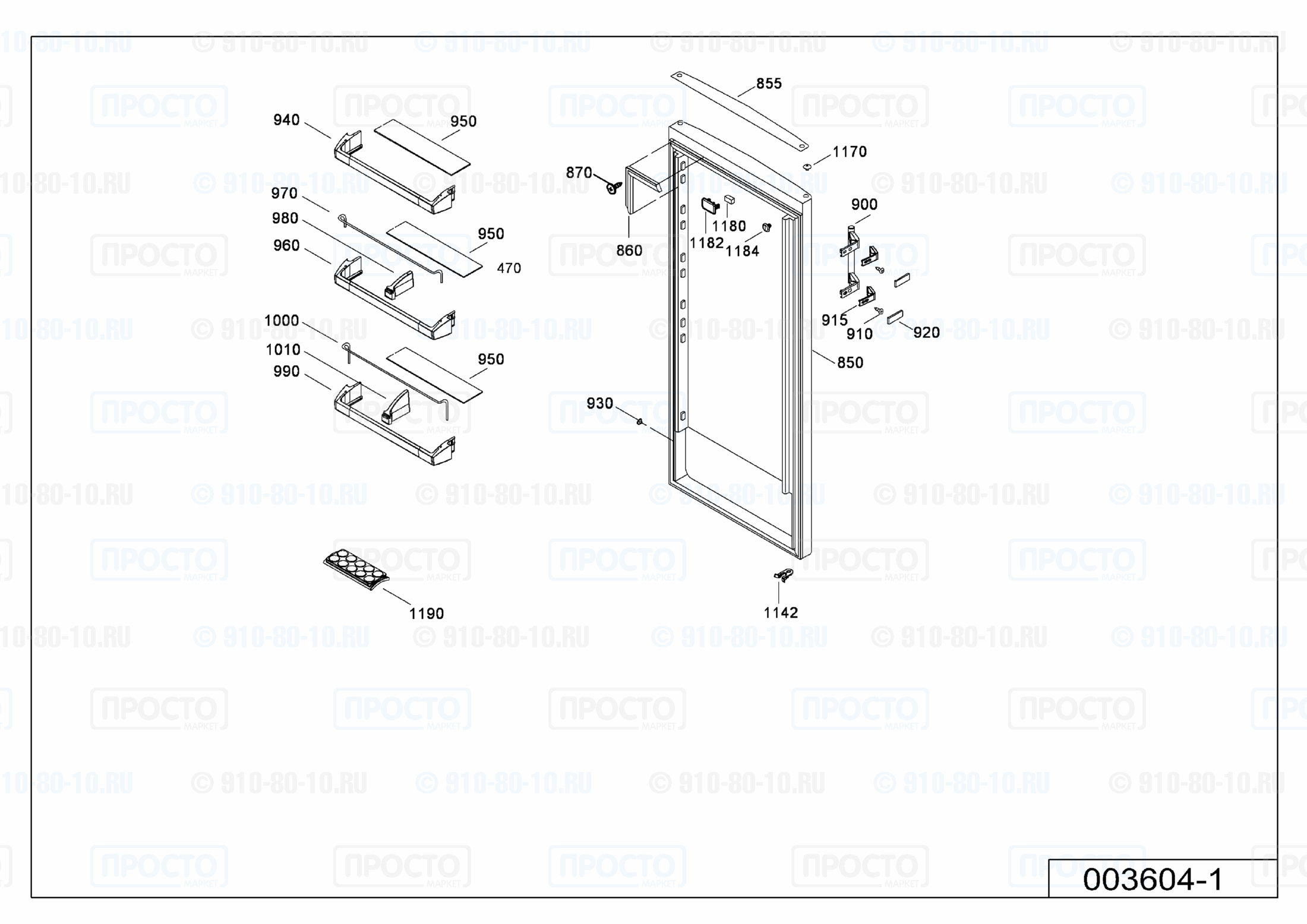 Взрыв-схема холодильника Liebherr SKesf 4240-21C