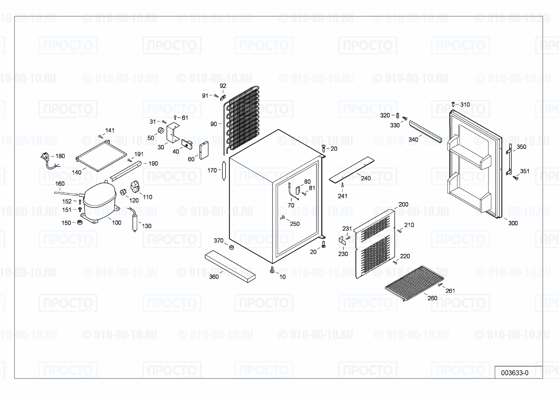 Взрыв-схема запчастей холодильника Liebherr FKv 500-20