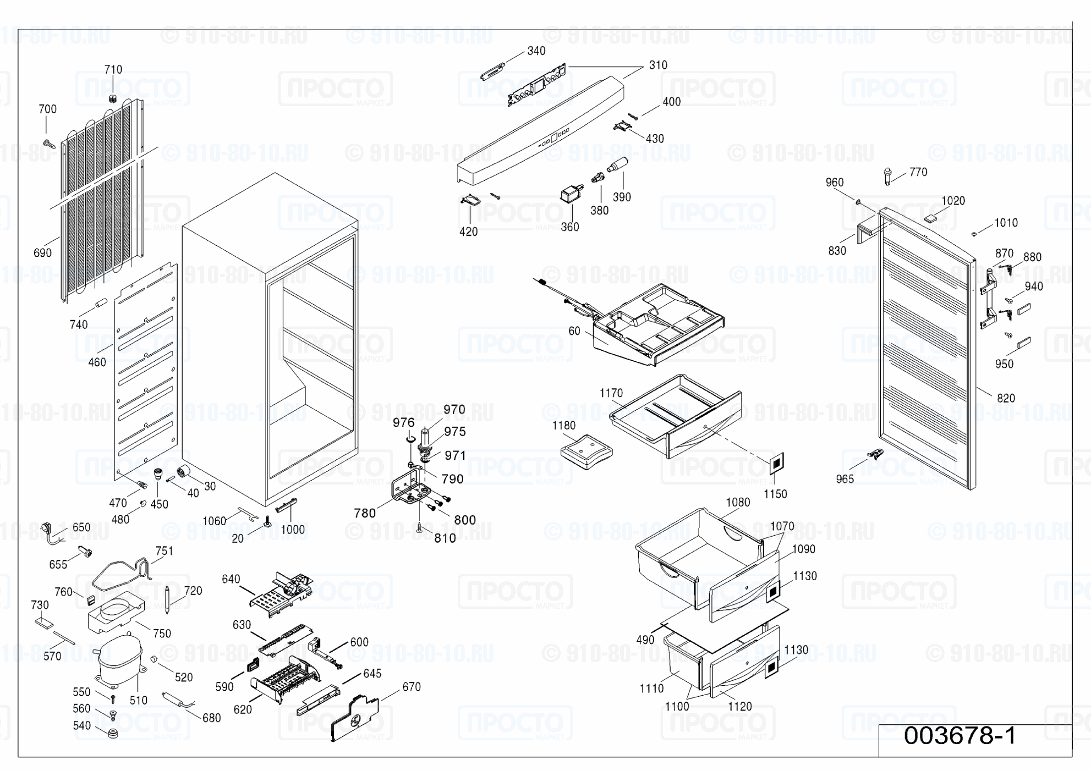 Взрыв-схема запчастей холодильника Liebherr B 2756-20D