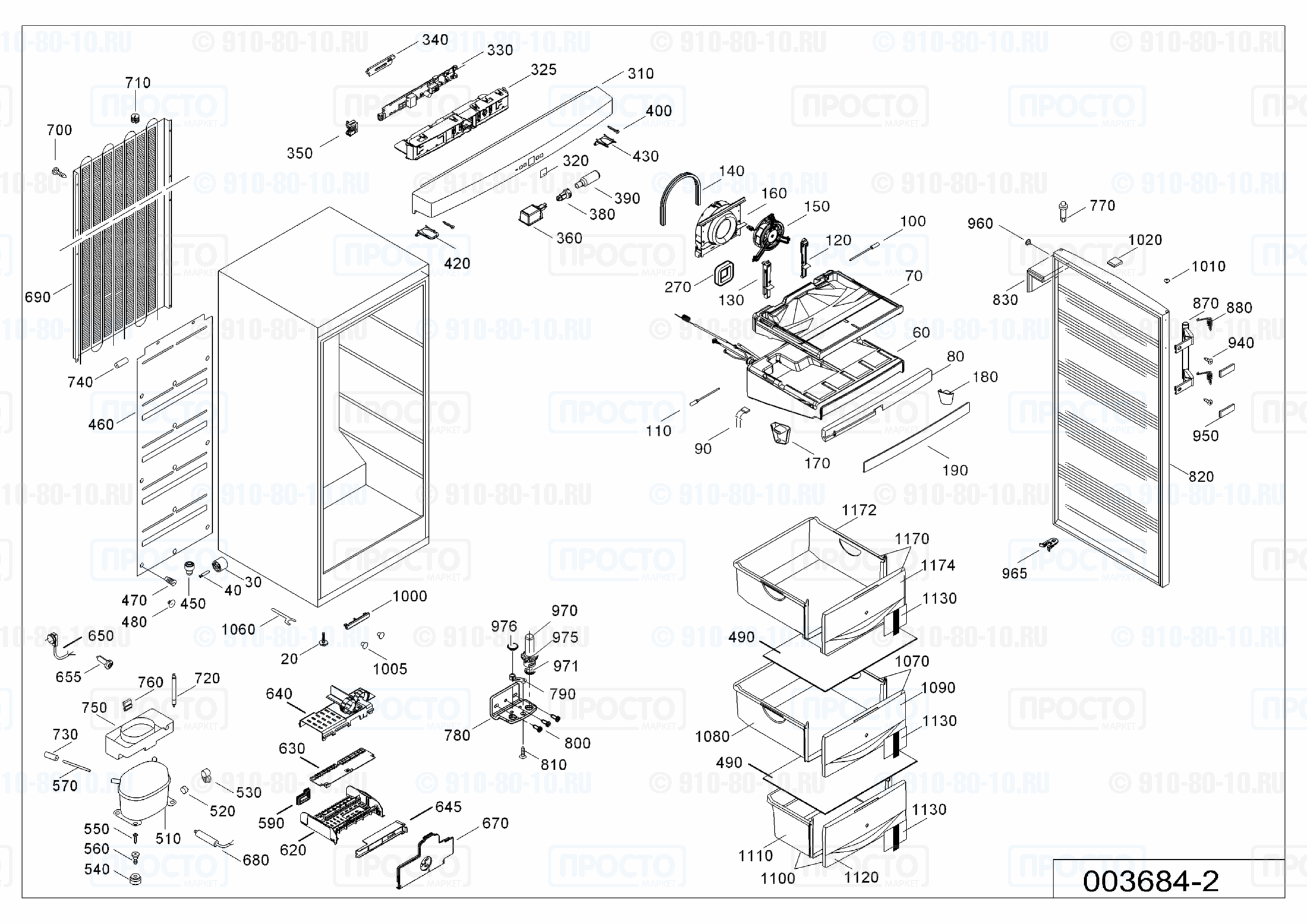 Взрыв-схема запчастей холодильника Liebherr GN 2613-20A
