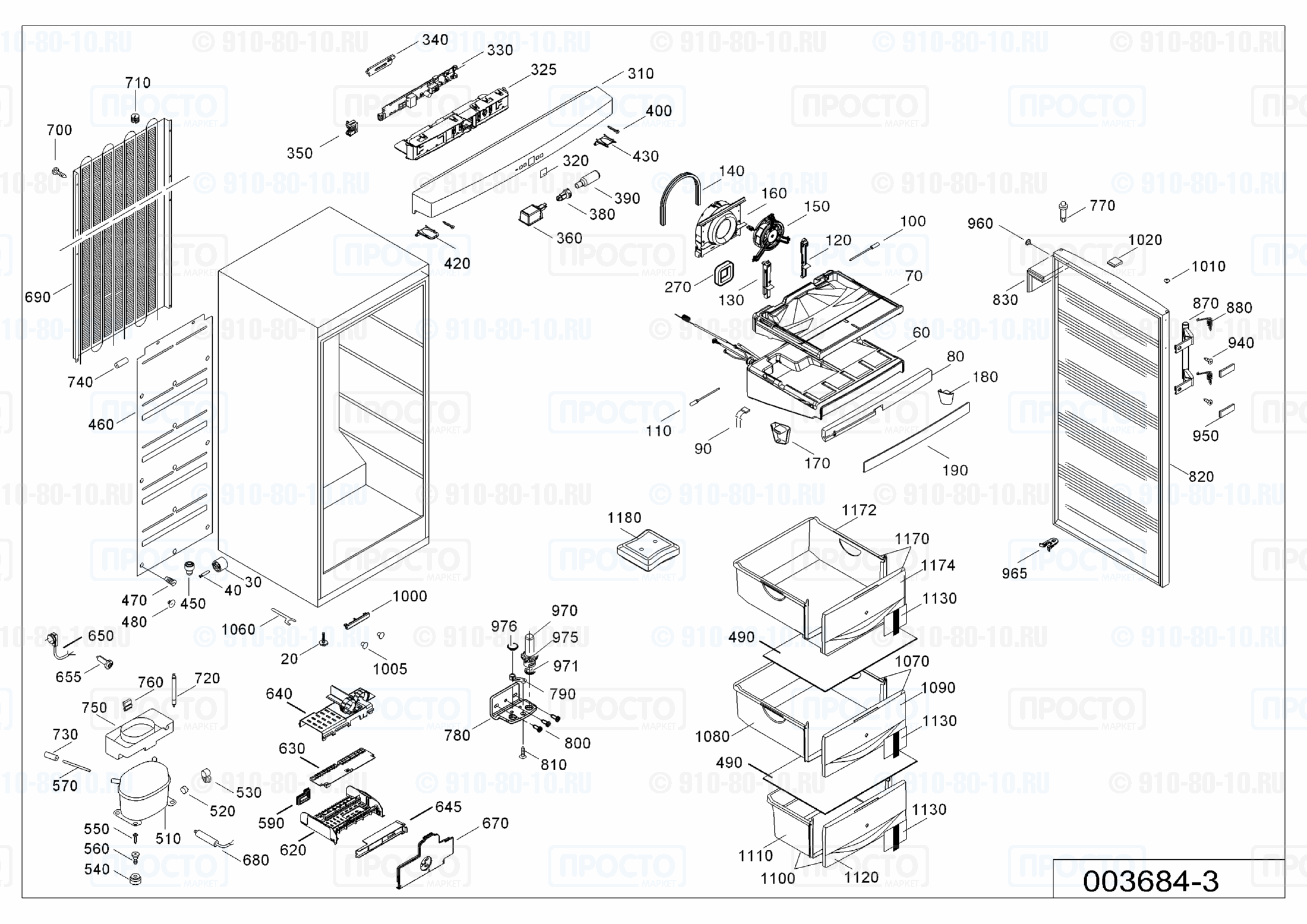 Взрыв-схема запчастей холодильника Liebherr GN 4113-20E