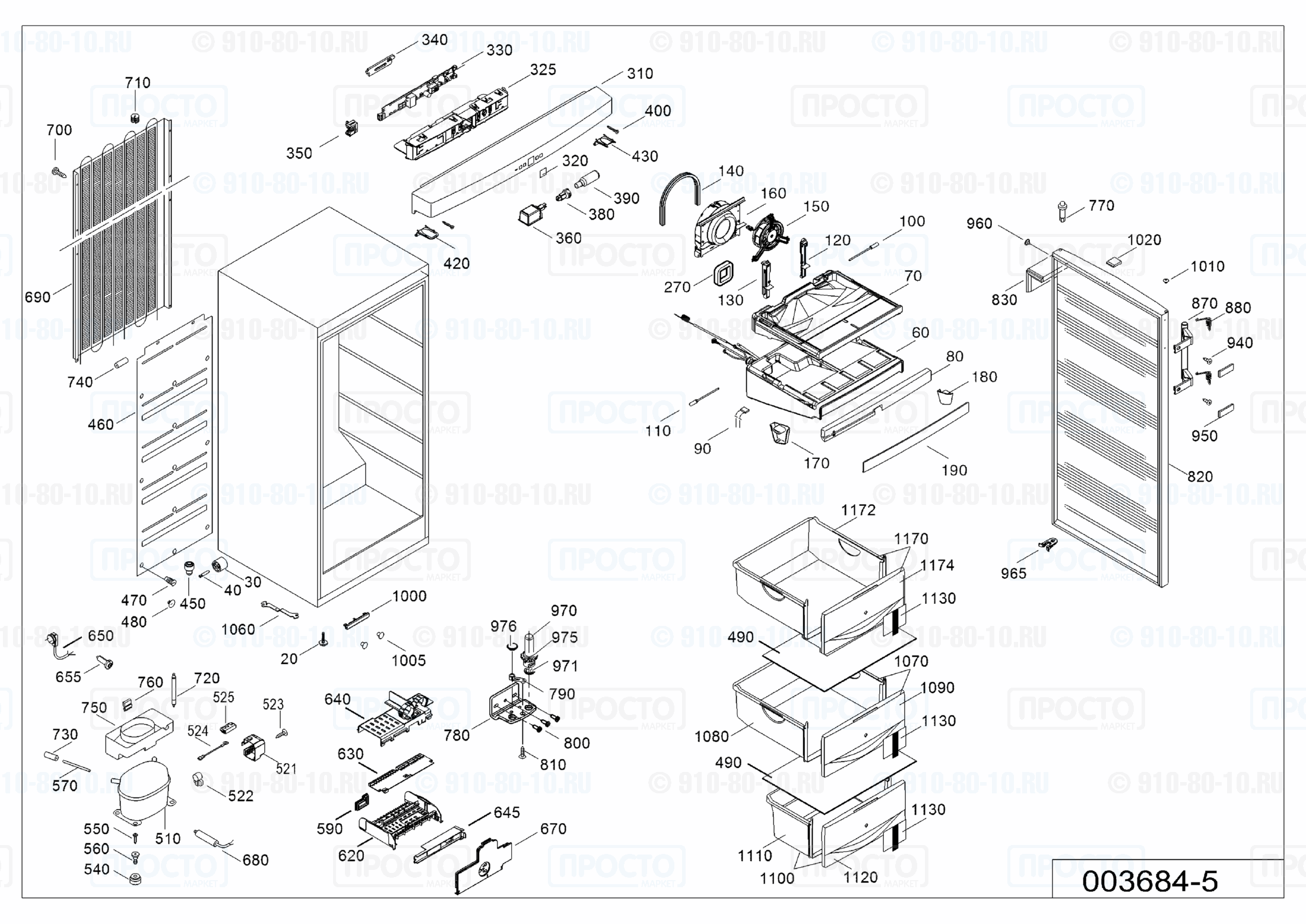Взрыв-схема запчастей холодильника Liebherr GN 4113-20I