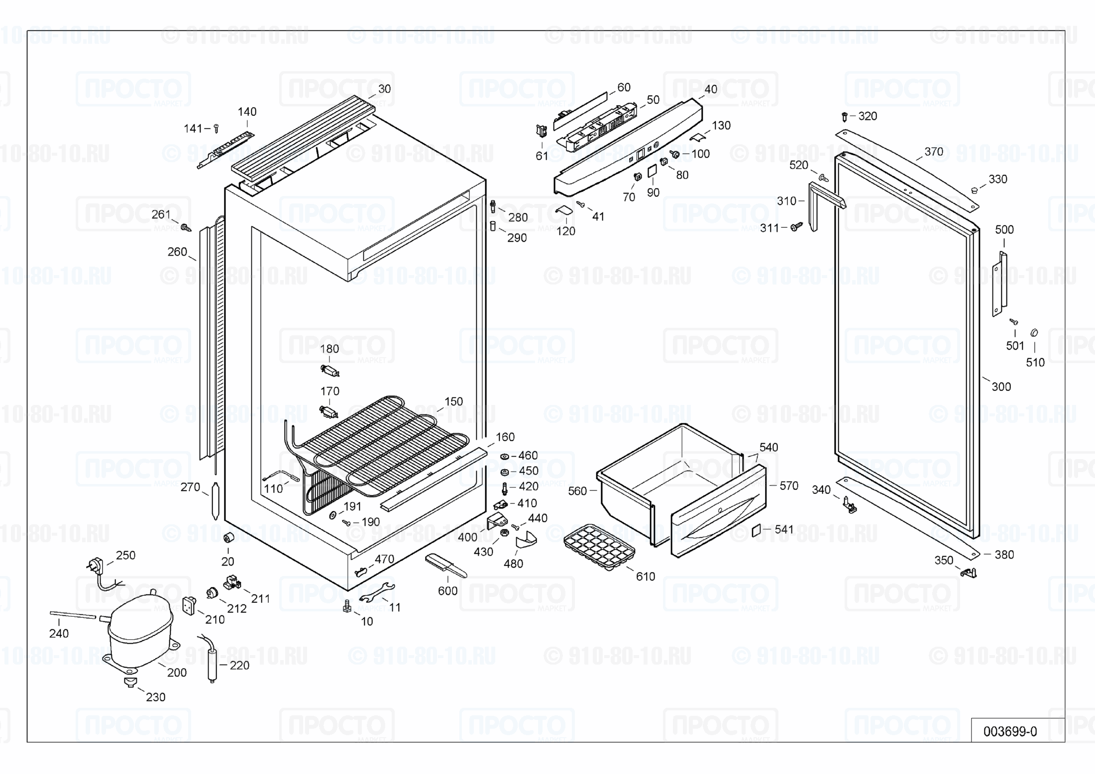 Взрыв-схема запчастей холодильника Liebherr G 3713-20B