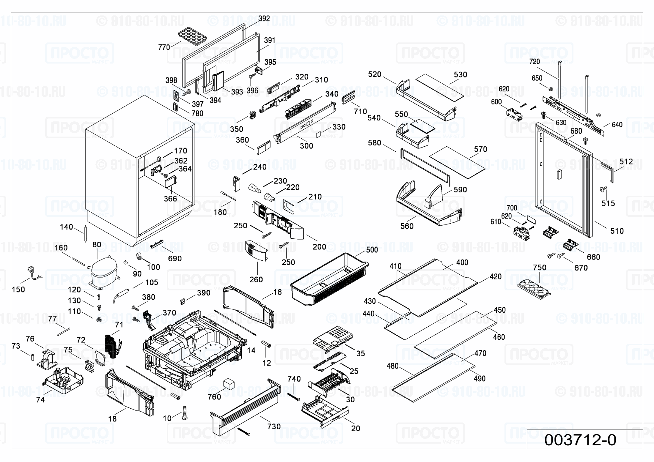 Взрыв-схема запчастей холодильника Liebherr UIK 1424-20A