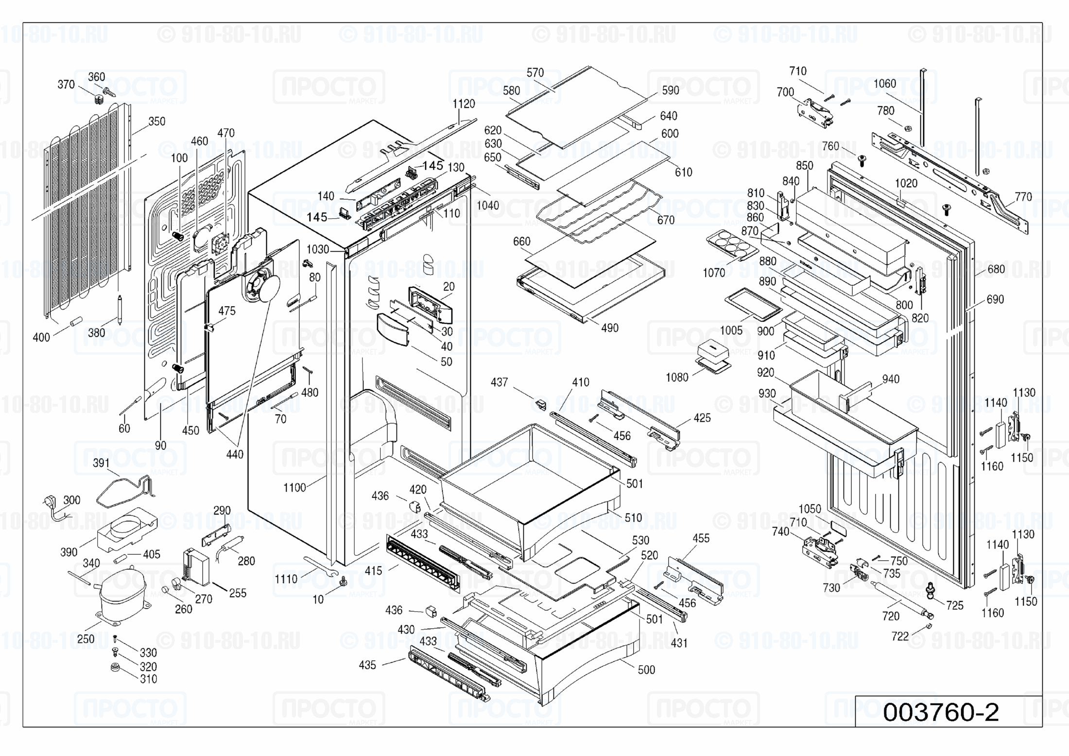 Взрыв-схема запчастей холодильника Liebherr IKB 2420-21B