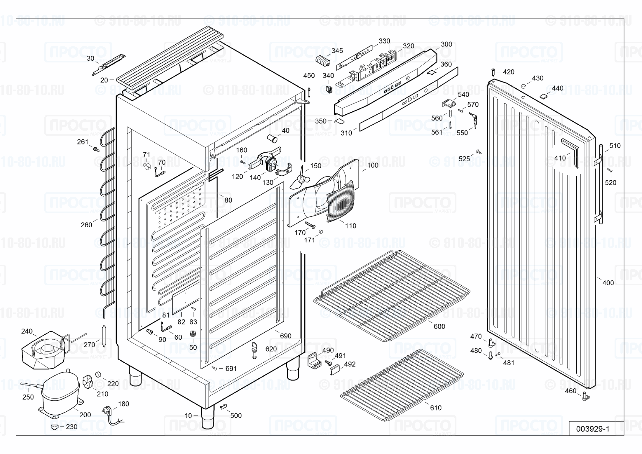 Взрыв-схема запчастей холодильника Liebherr GKv 5790-21C