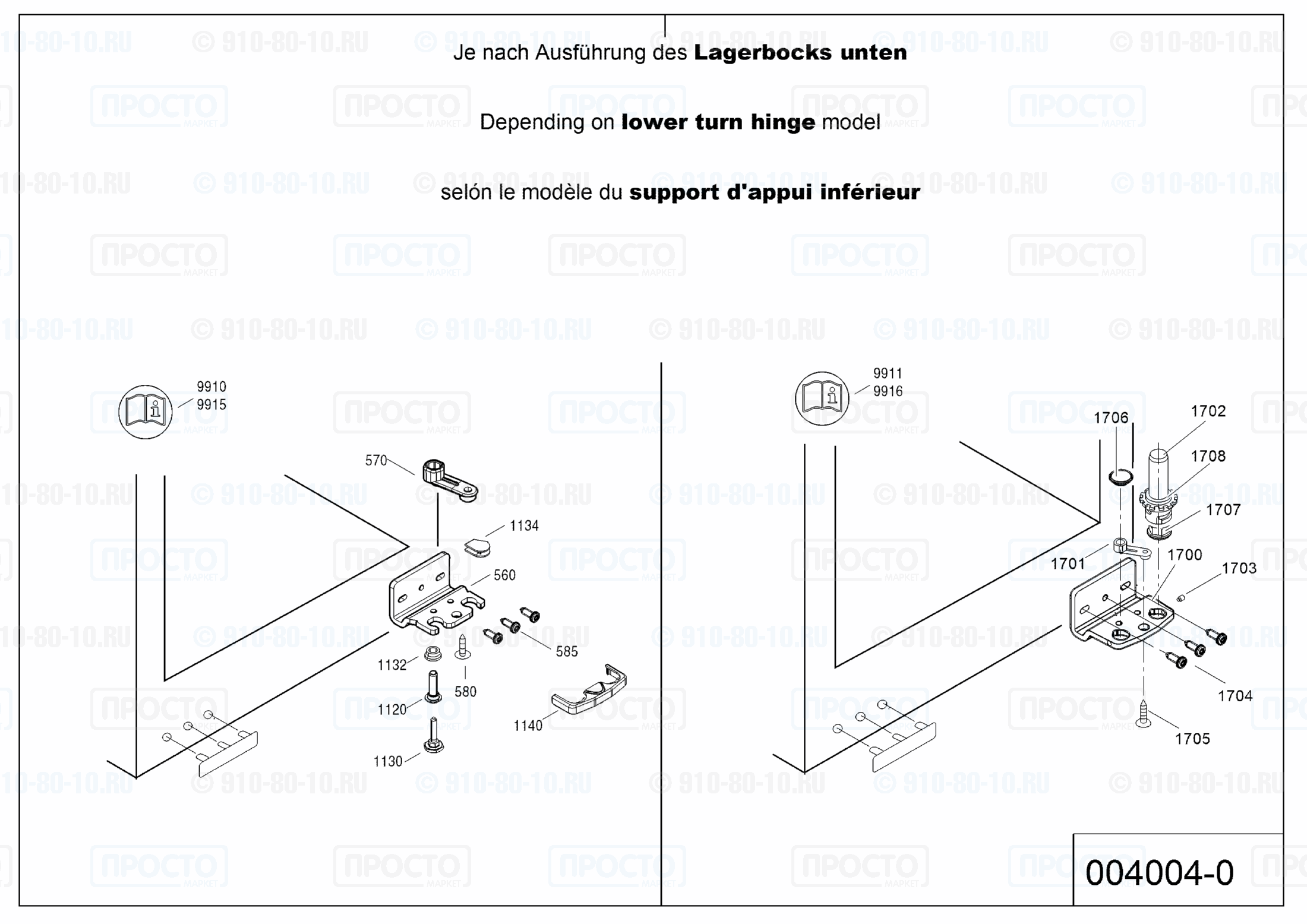 Взрыв-схема холодильника Liebherr CN 3503-21I