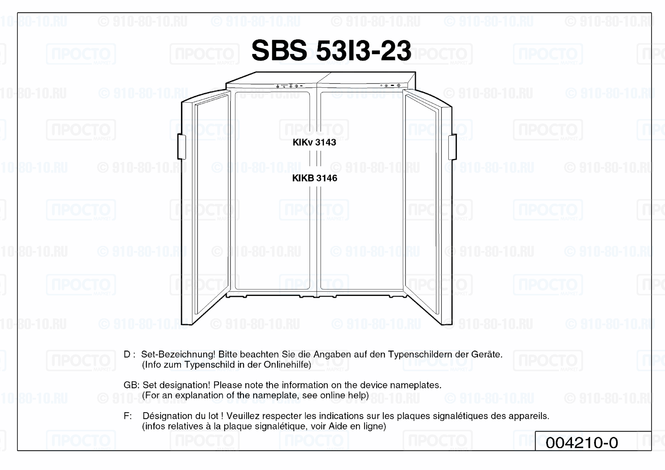 Взрыв-схема запчастей холодильника Liebherr SBS 53I3-23