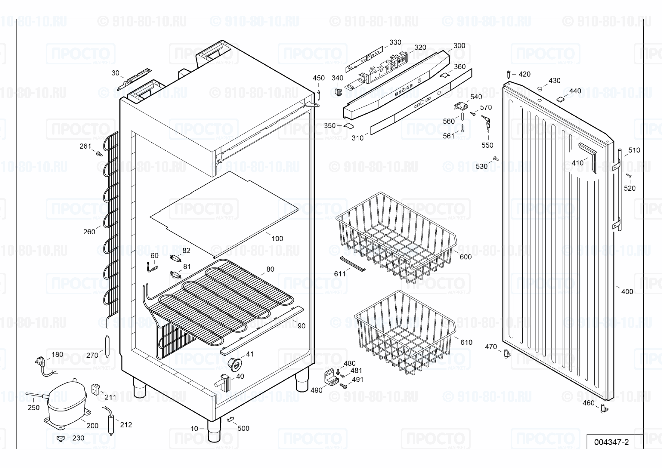 Взрыв-схема запчастей холодильника Liebherr GG 5260-20X
