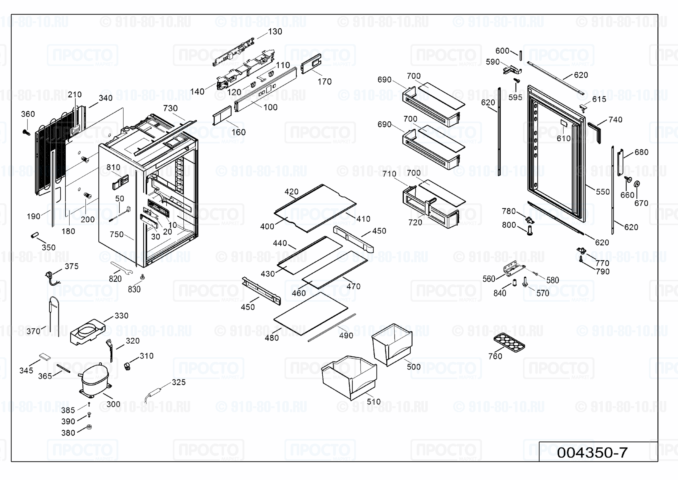 Взрыв-схема запчастей холодильника Liebherr EK 1610-20D
