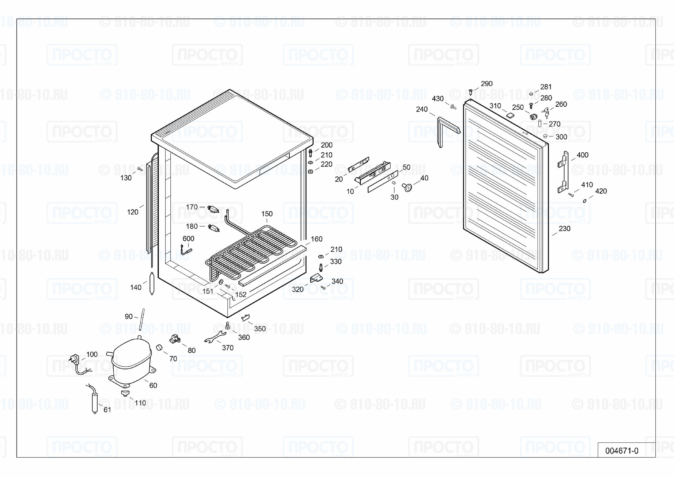 Взрыв-схема запчастей холодильника Liebherr GGU 1400-20D