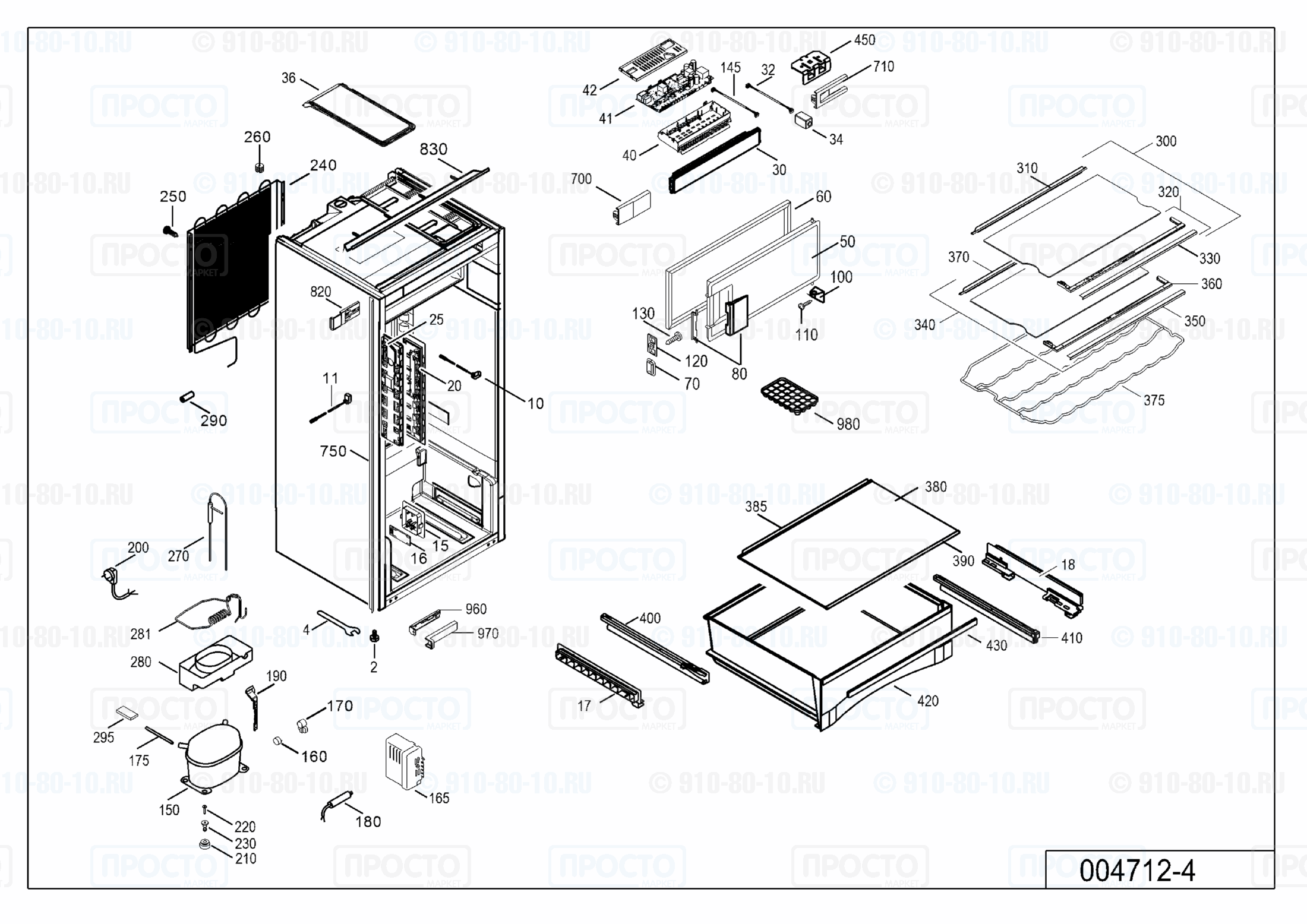 Взрыв-схема запчастей холодильника Liebherr IKP 2354-20D