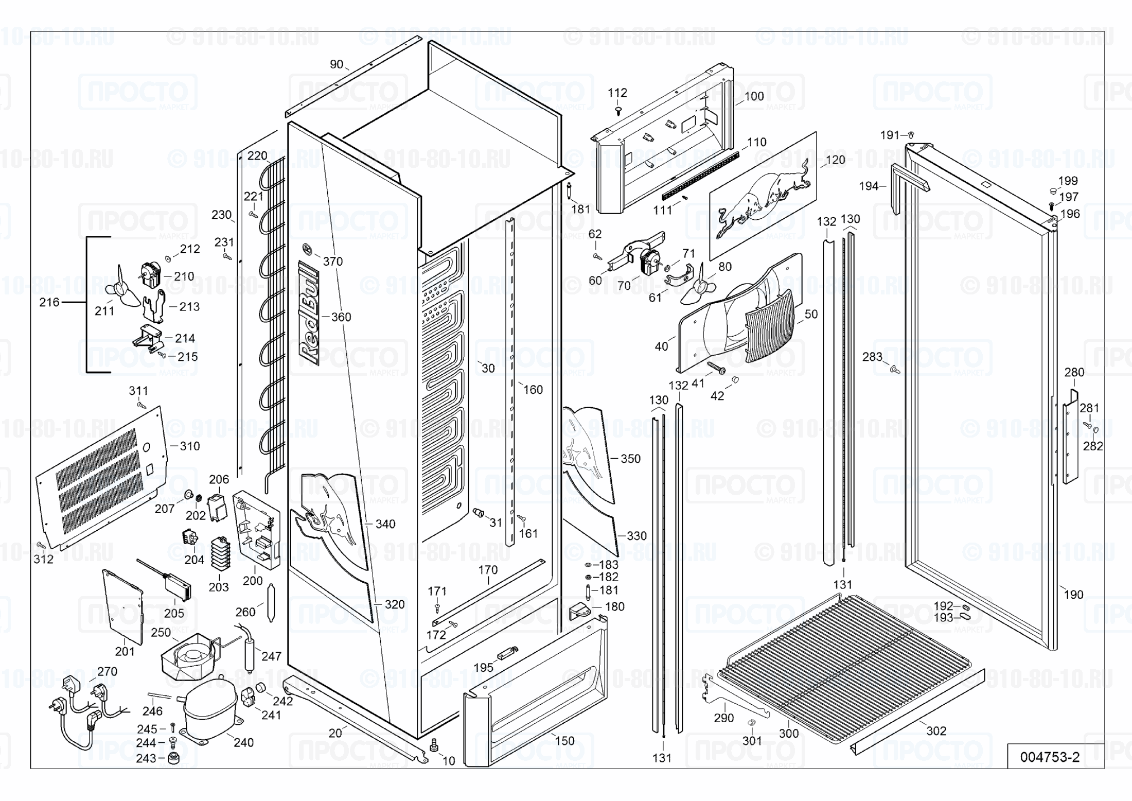 Взрыв-схема запчастей холодильника Liebherr MCsl 3613-21