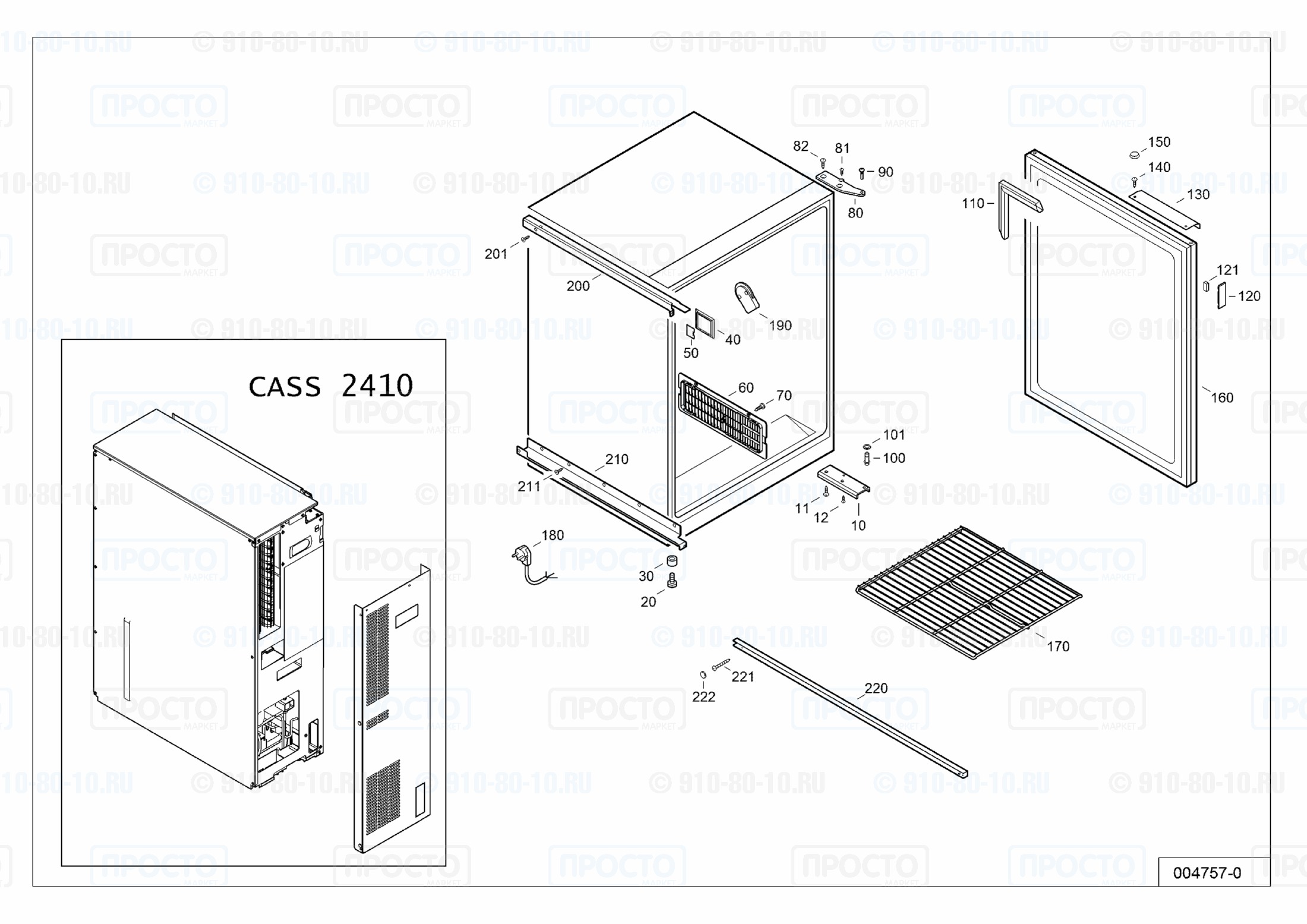 Взрыв-схема запчастей холодильника Liebherr FKUv 2410-40A