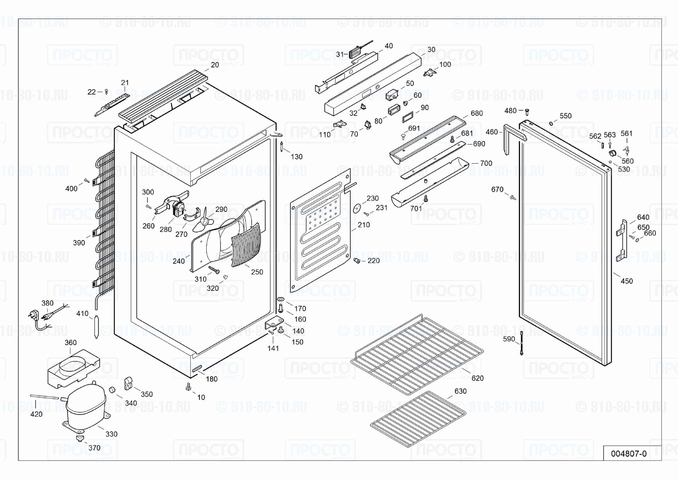 Взрыв-схема запчастей холодильника Liebherr FKv 2643-20E