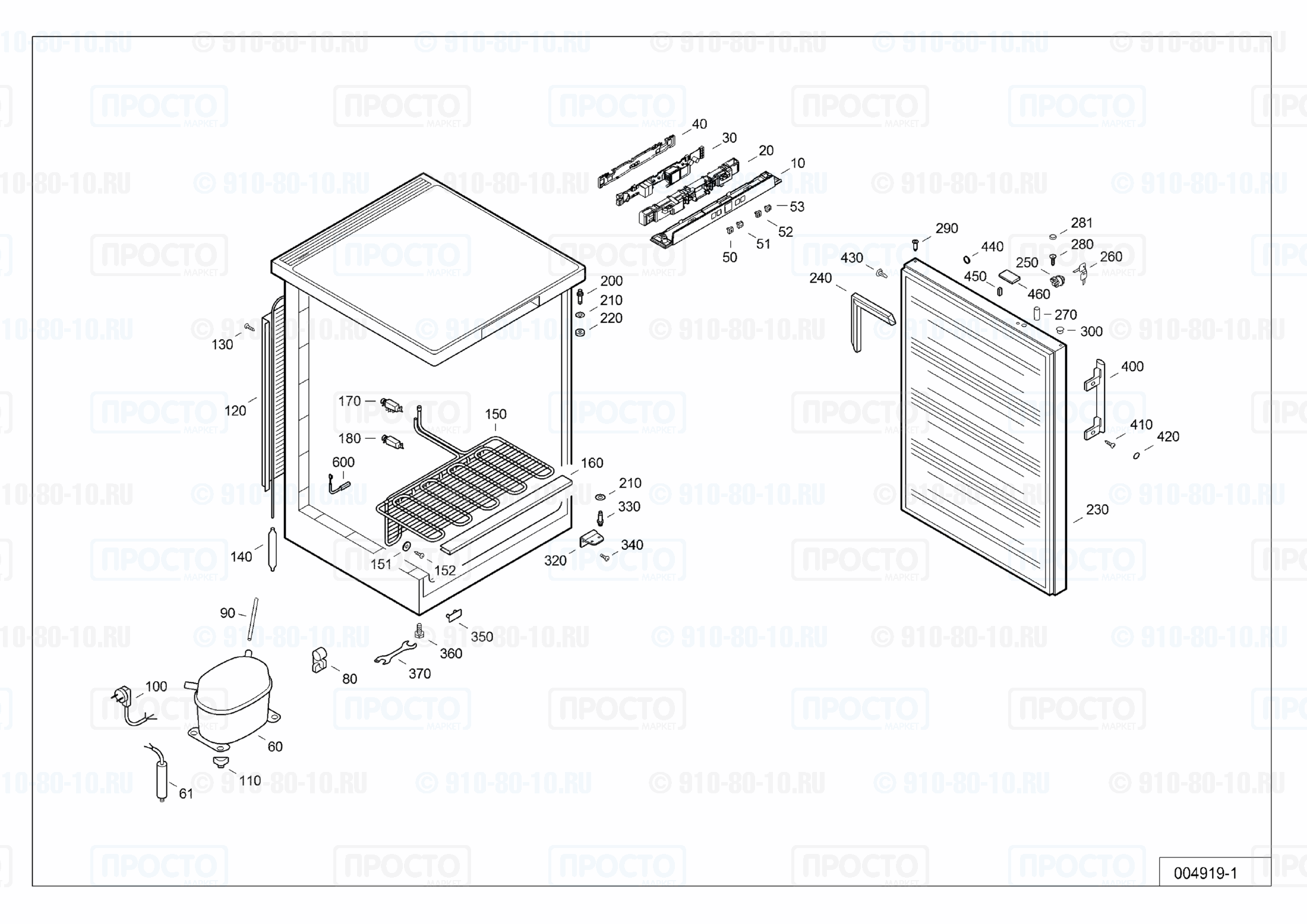 Взрыв-схема запчастей холодильника Liebherr GGU 1400-21C