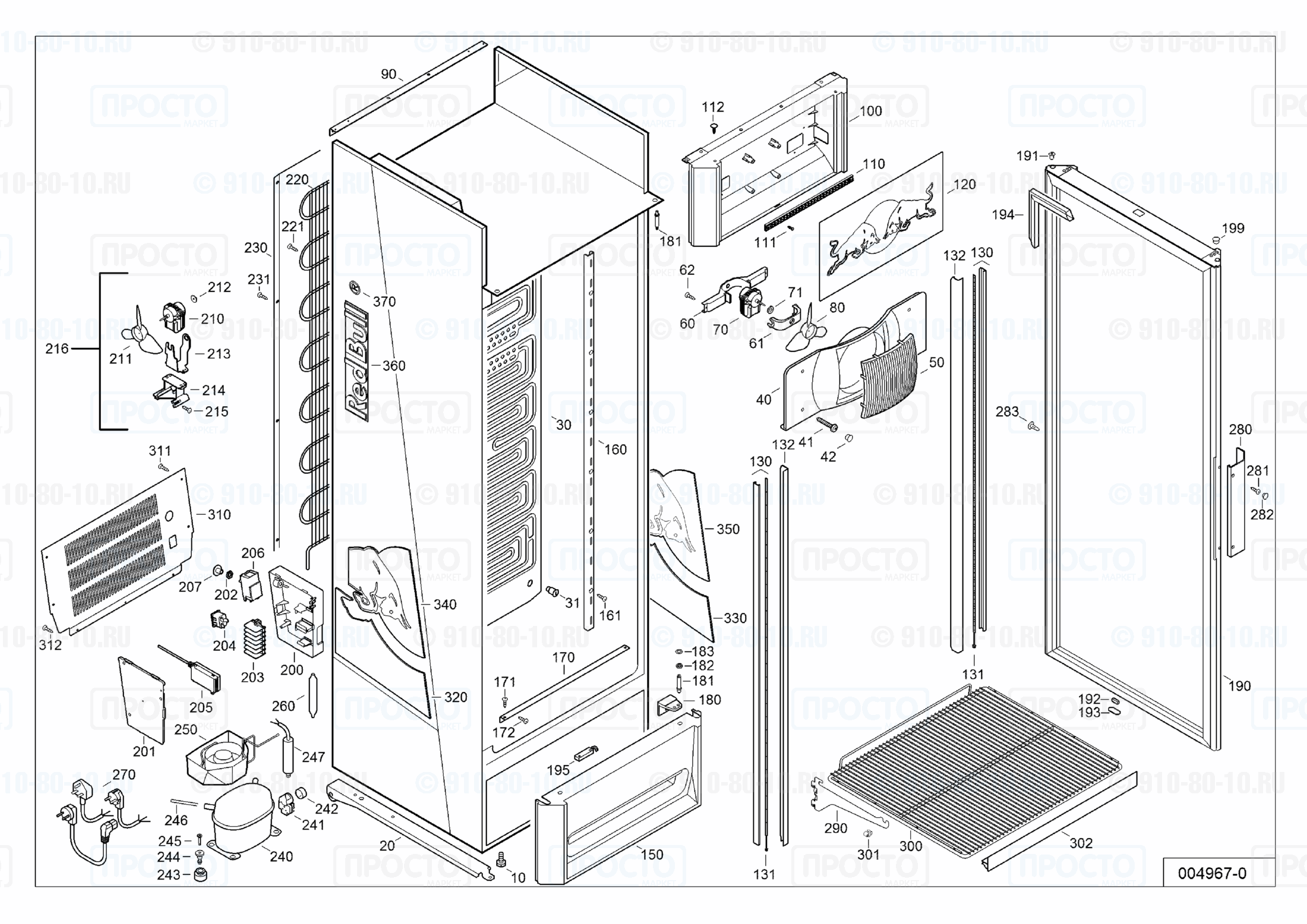 Взрыв-схема запчастей холодильника Liebherr MCsl 3623-22B