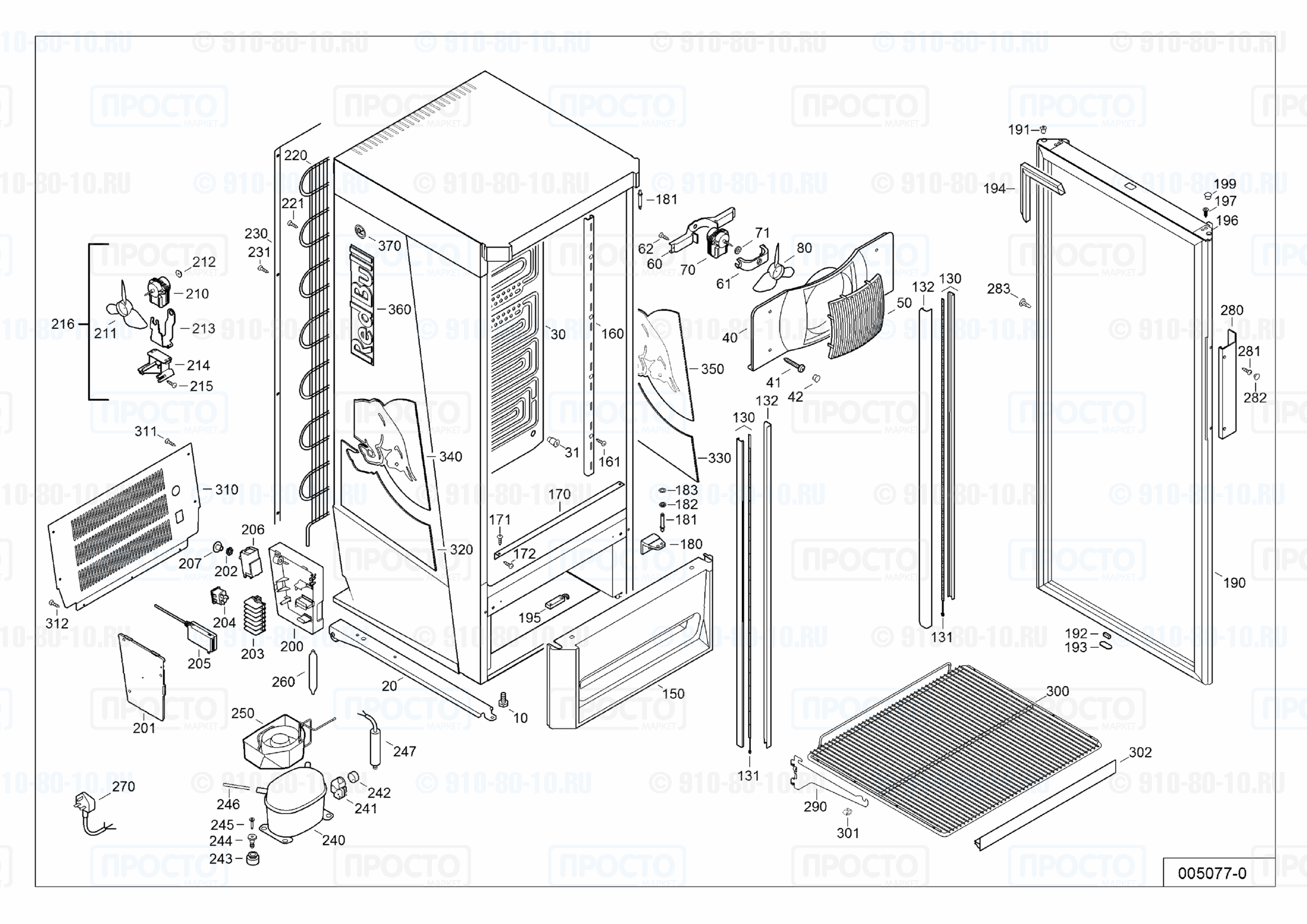 Взрыв-схема запчастей холодильника Liebherr FCsl 2813-22A