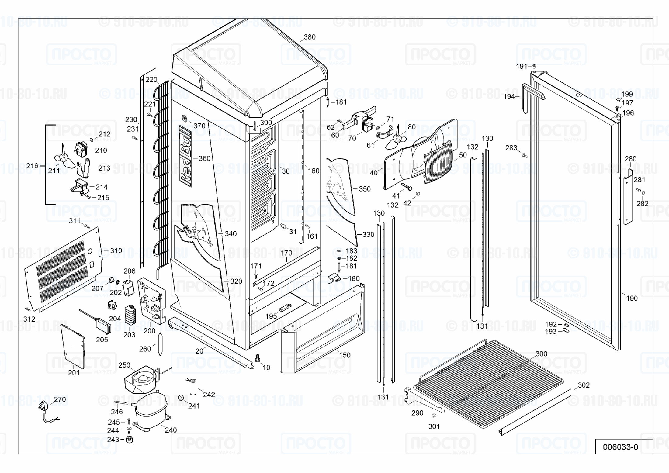 Взрыв-схема запчастей холодильника Liebherr FCsl 2823-42C