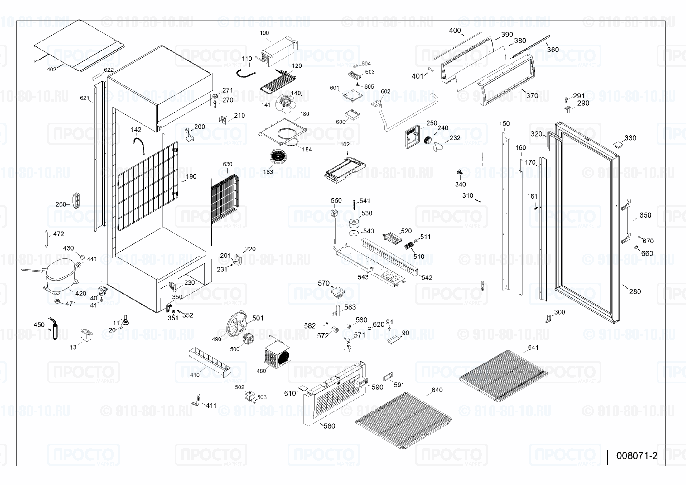 Взрыв-схема запчастей холодильника Liebherr FDv 4613-15C